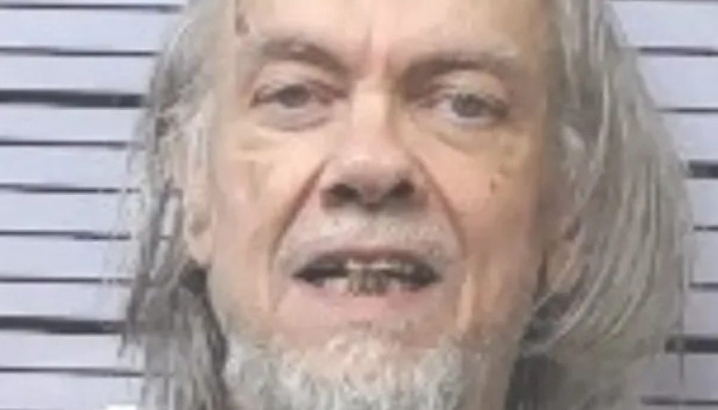 Police Charge Suspect After Man Brutally Beaten