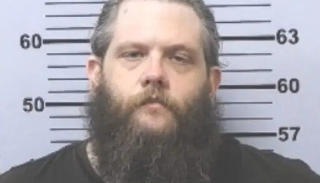 Mobile Police Make Arrest in Rape and Incest Incident
