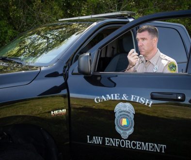 Scholarships For Outdoor Law Enforcement Program Announced at University of South Alabama